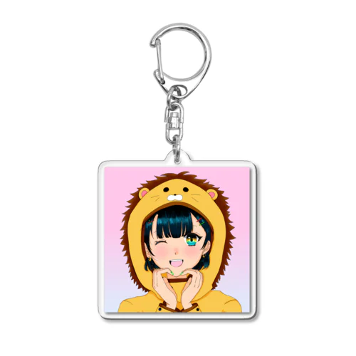 アニマルパーカー*ライオンちゃん Acrylic Key Chain