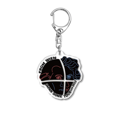 FROM WIEN    KeyChain B Acrylic Key Chain