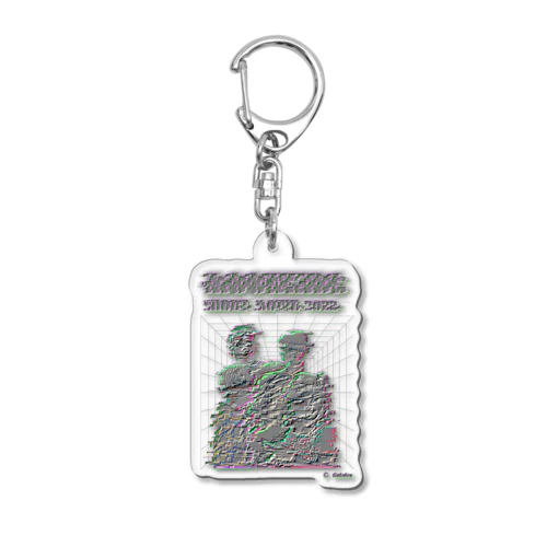 Gui:des graphic collection Acrylic Key Chain