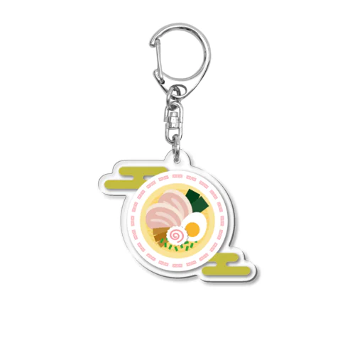 和！ラーメン Acrylic Key Chain