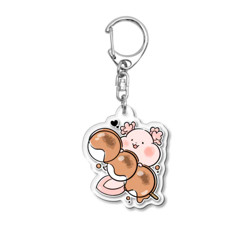 ウーパールーパーみたらし団子【MOCHI ANIMALS】 Acrylic Key Chain