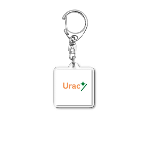 Uracy公式グッズ Acrylic Key Chain