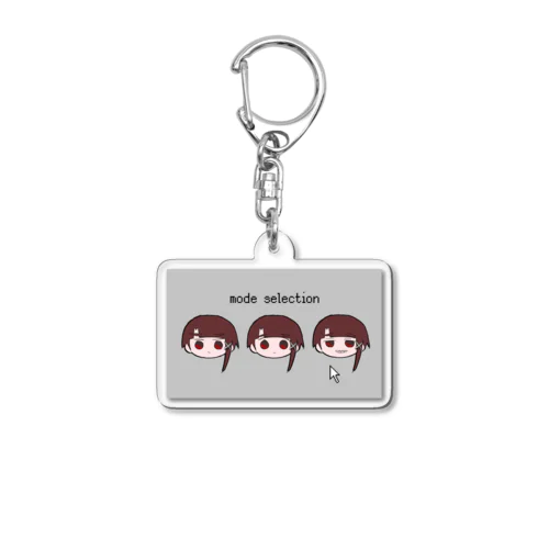 れ×3　serial experiments lain Acrylic Key Chain