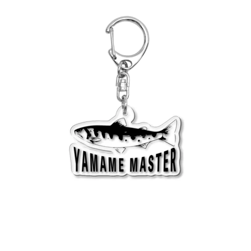 ヤマメのマスター Acrylic Key Chain