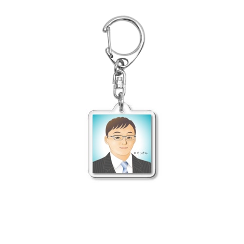 メンヘラオジサンキーホルダーｖ１ Acrylic Key Chain