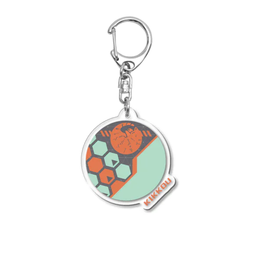 EYY 〜亀甲〜 Acrylic Key Chain