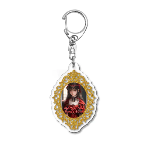 かがみの向こうの赤ずきん Acrylic Key Chain