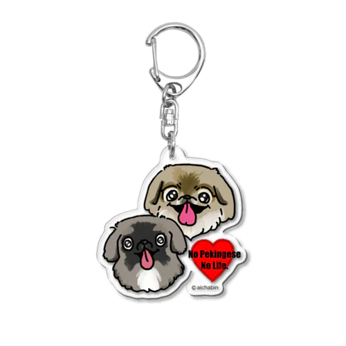 No Pekingese No Life. Acrylic Key Chain