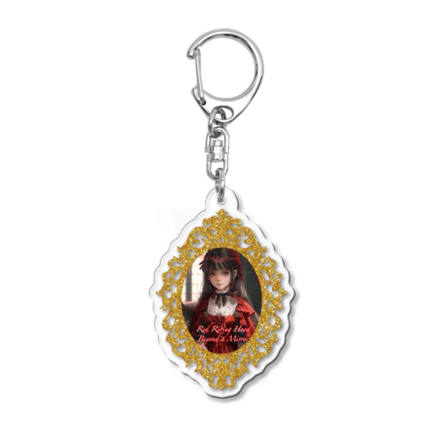 かがみの向こうの赤ずきん Acrylic Key Chain