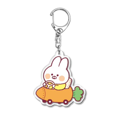 うさぎのムーちゃん(ニンジンカー) Acrylic Key Chain