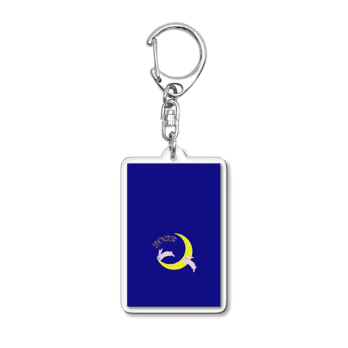 うさぎ年　2023　ピンク・ラビット　縦長 Acrylic Key Chain