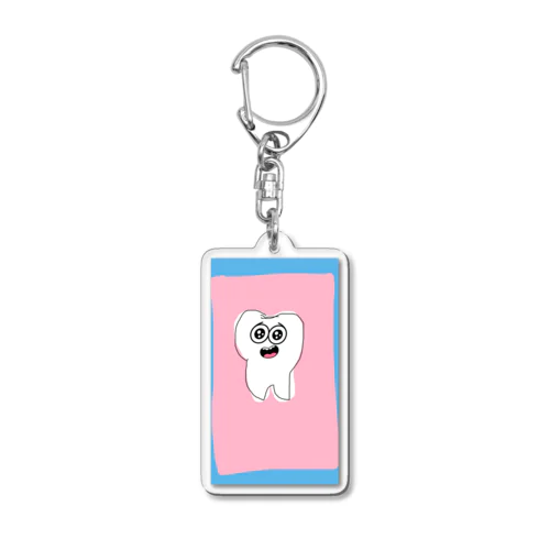 歯っぴー Acrylic Key Chain