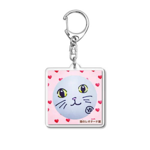 猫のレオタード屋 Acrylic Key Chain