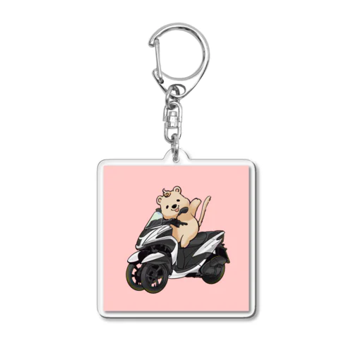 旅するクアッカワラビー(Pink) Acrylic Key Chain