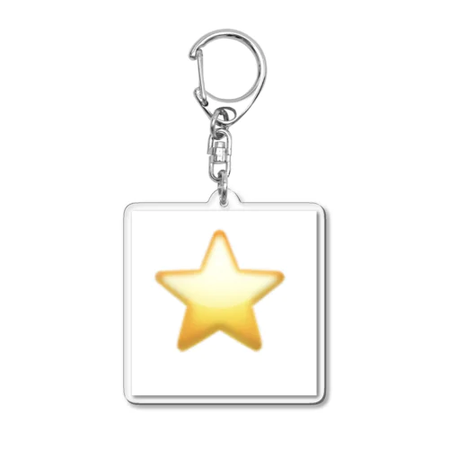 スター Acrylic Key Chain