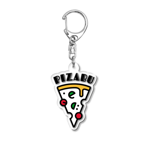 ピザキーホルダー Acrylic Key Chain