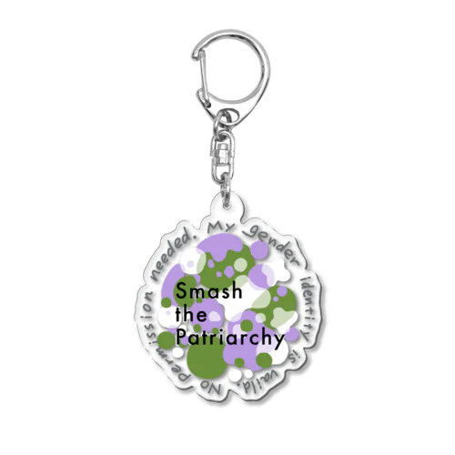 smash the patriarchy! ジェンダークィアフラッグカラー Acrylic Key Chain