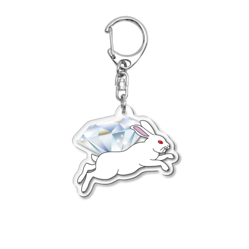 飛躍うさぎ Acrylic Key Chain