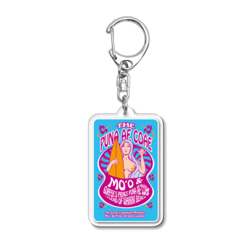 THE PUNA AE COAE Acrylic Key Chain