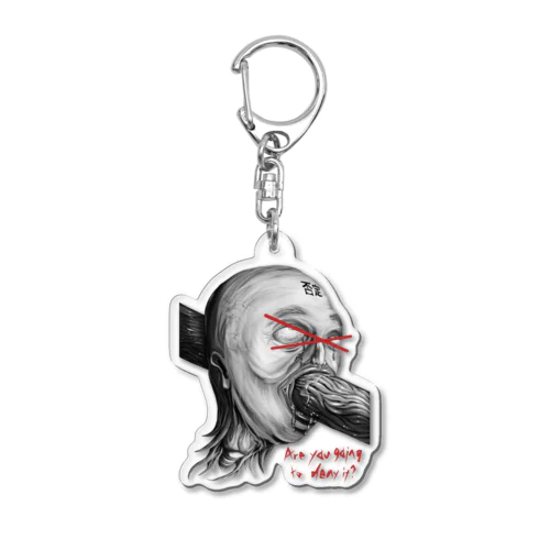 否定人間対抗アイテム Acrylic Key Chain