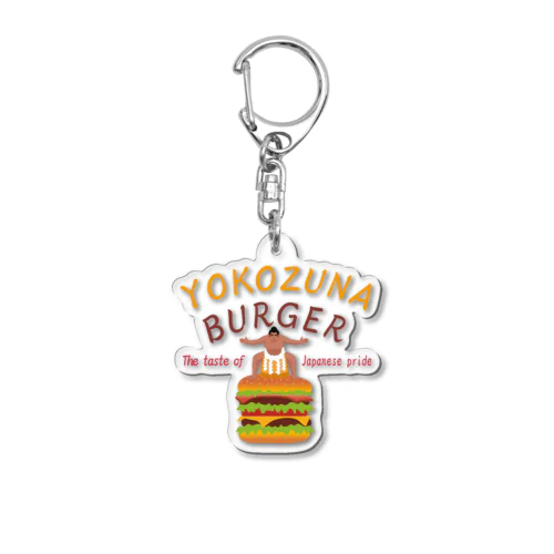 横綱バーガー Acrylic Key Chain