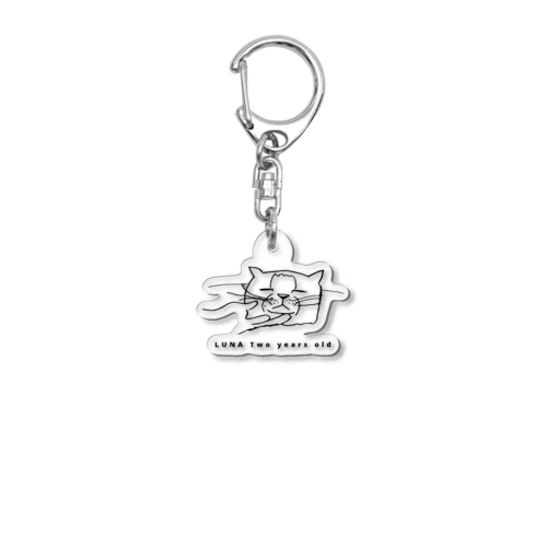 LUNA two years old Acrylic Key Chain