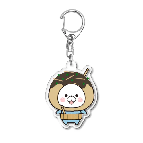 たこ焼きになったくまぽこ Acrylic Key Chain