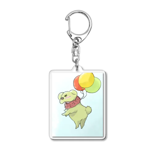 くまくん 喜びの舞 Acrylic Key Chain