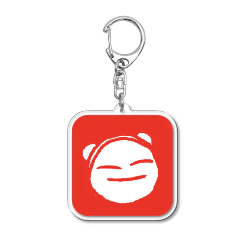 YEP Acrylic Key Chain