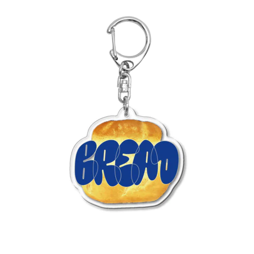 The morning bread Acrylic Key Chain