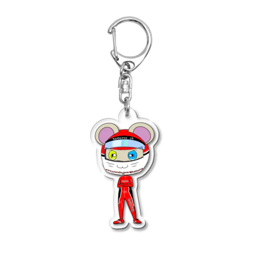 GTマウス Acrylic Key Chain