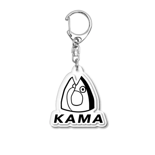 KAMA Acrylic Key Chain