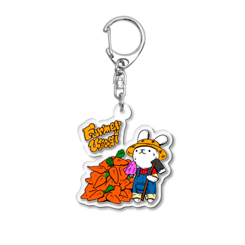 農民ウサギ Acrylic Key Chain
