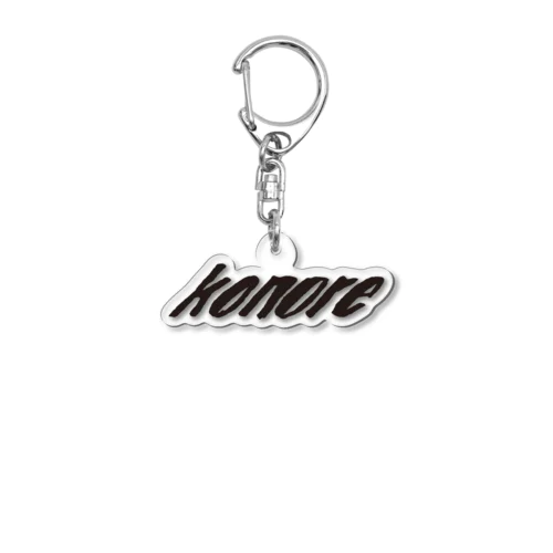 konore LOGO BLACK  Acrylic Key Chain