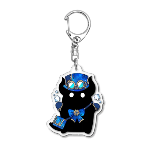 スチームパンクなホシクイ Acrylic Key Chain