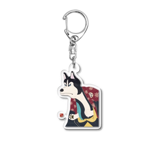 しゃらくあんはすきぃ (クリア) Acrylic Key Chain