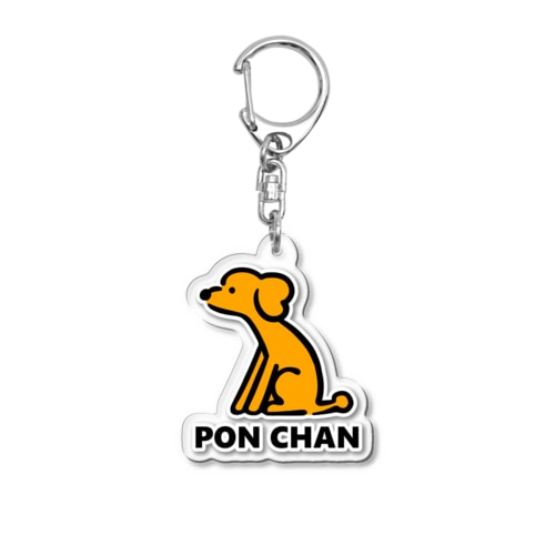 PONCHAN Acrylic Key Chain
