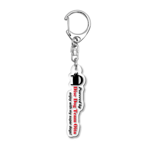 DDTO-Ta Acrylic Key Chain