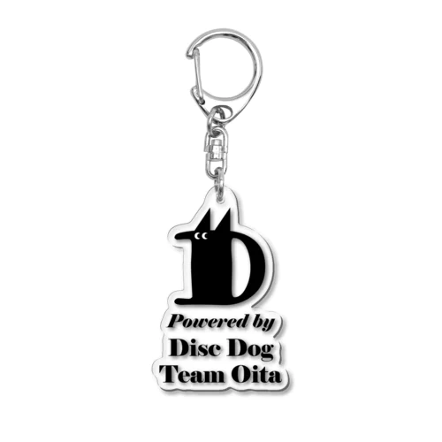 DDTO-BK Acrylic Key Chain