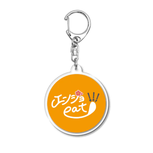 【エンジョeat!!! FUKUI】 Acrylic Key Chain