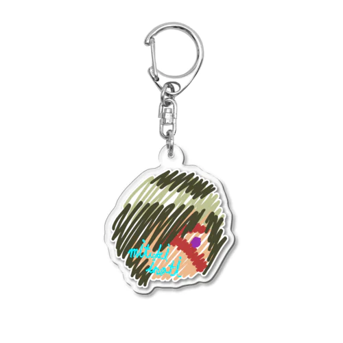 ラフなデザインのいのち Acrylic Key Chain