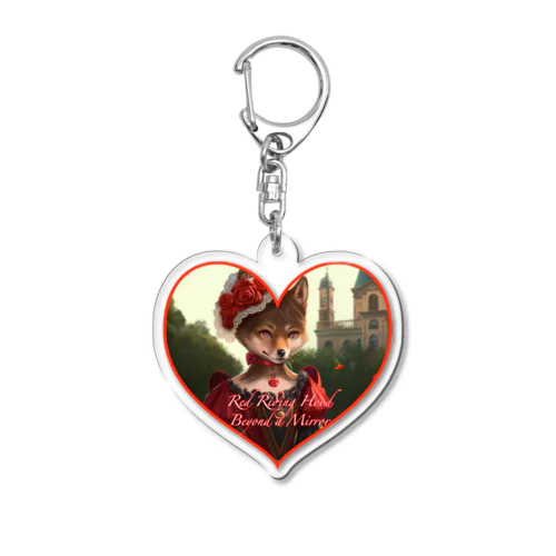 Red Riding Hood Beyond a Mirror Acrylic Key Chain