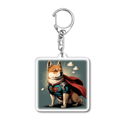 ヒーローになった柴犬 Acrylic Key Chain