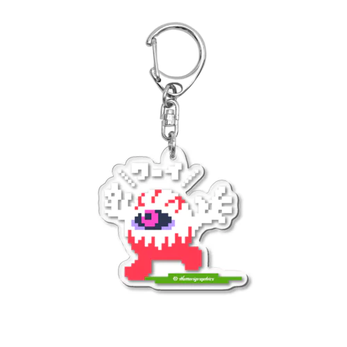 めんたまちゃん Acrylic Key Chain