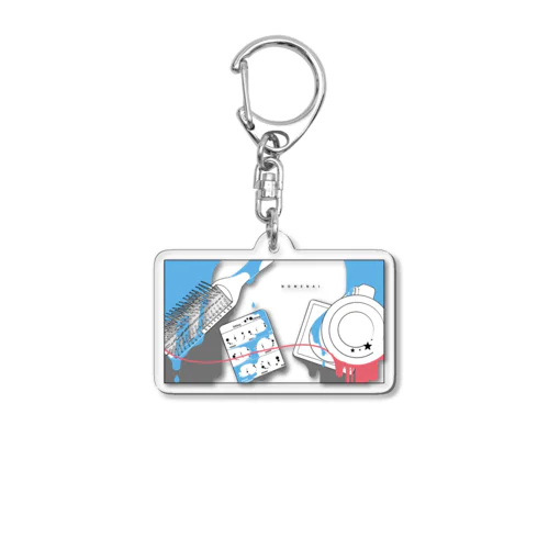 飲めない Acrylic Key Chain