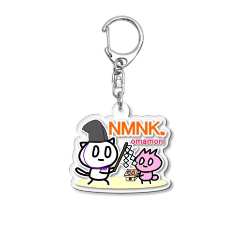 ねむねこ＆ピコまる 2023御守り Acrylic Key Chain