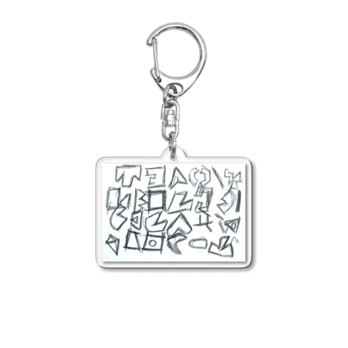 かたち Acrylic Key Chain