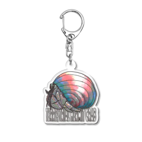 Terrestrial Hermit Crab (trans) Acrylic Key Chain