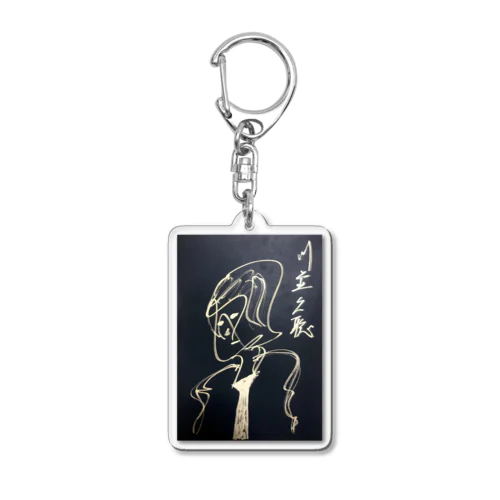 【Super Beautiful】Goods Acrylic Key Chain