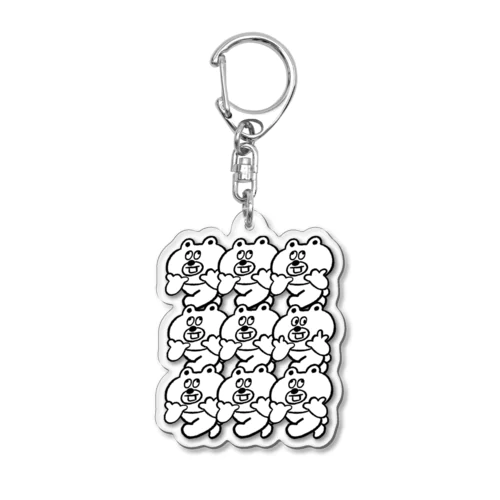 Chicchi’s Acrylic Key Chain